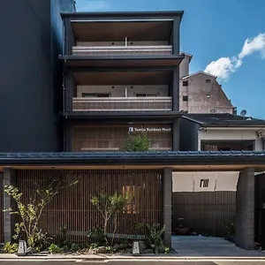 ***** ホテル トモヤレジデンスホテル京都 日本