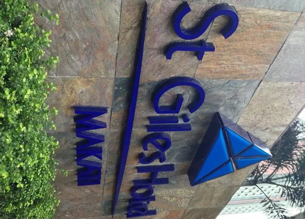 St Giles Hotel Makati Makati City