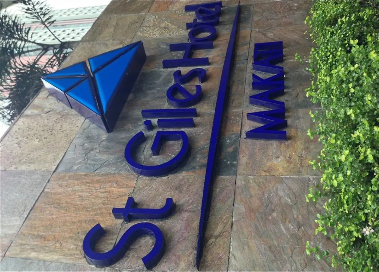 St Giles Hotel Makati Makati City